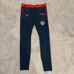 Nike x Undercover - GYAKUSOU Helix NRG Logo-Print Dri-FIT Tights - Blue SMALL